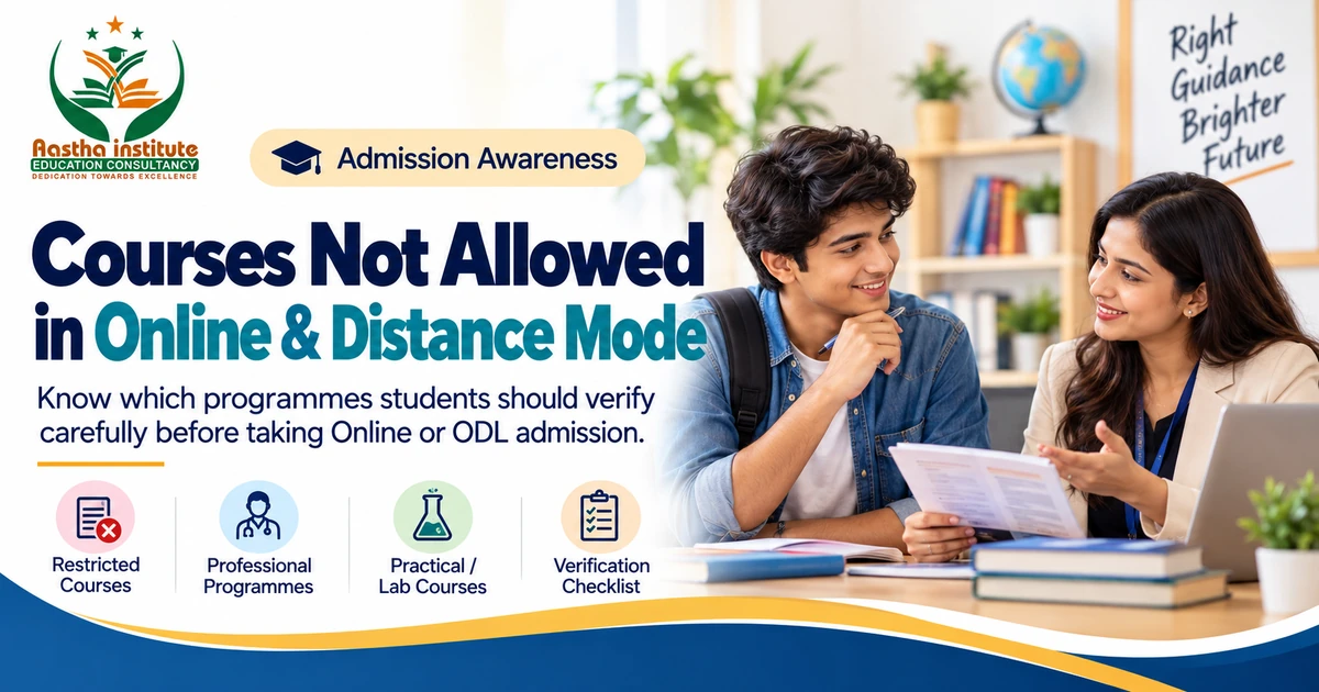 Courses Not Allowed in Online & Distance Mode